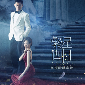 性国产三级在线观看
