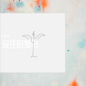 性国产三级在线观看
