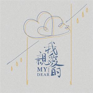 性国产三级在线观看
